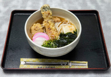 Samurai Udon Noodles (1,000 yen)