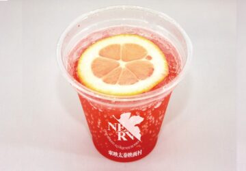 L.C.L.飲料（600日圓）