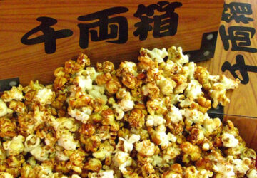 Senryobako Popcorn (500 yen)